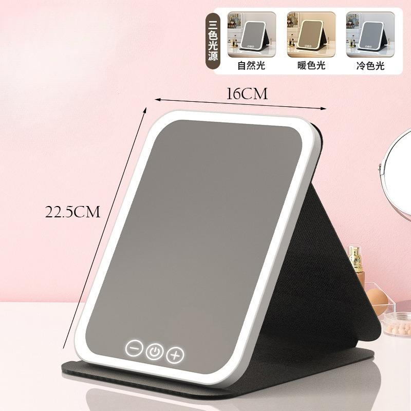 3Colors Foldable HD Makeup Mirror Intelligent Touch Control Adjustable Light LED Cosmetic Mirror Type-c Charging for Girls&Women