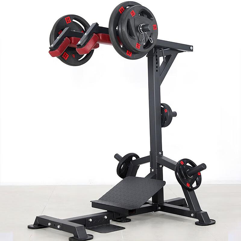 Yingzesheng Hack Squat Machine