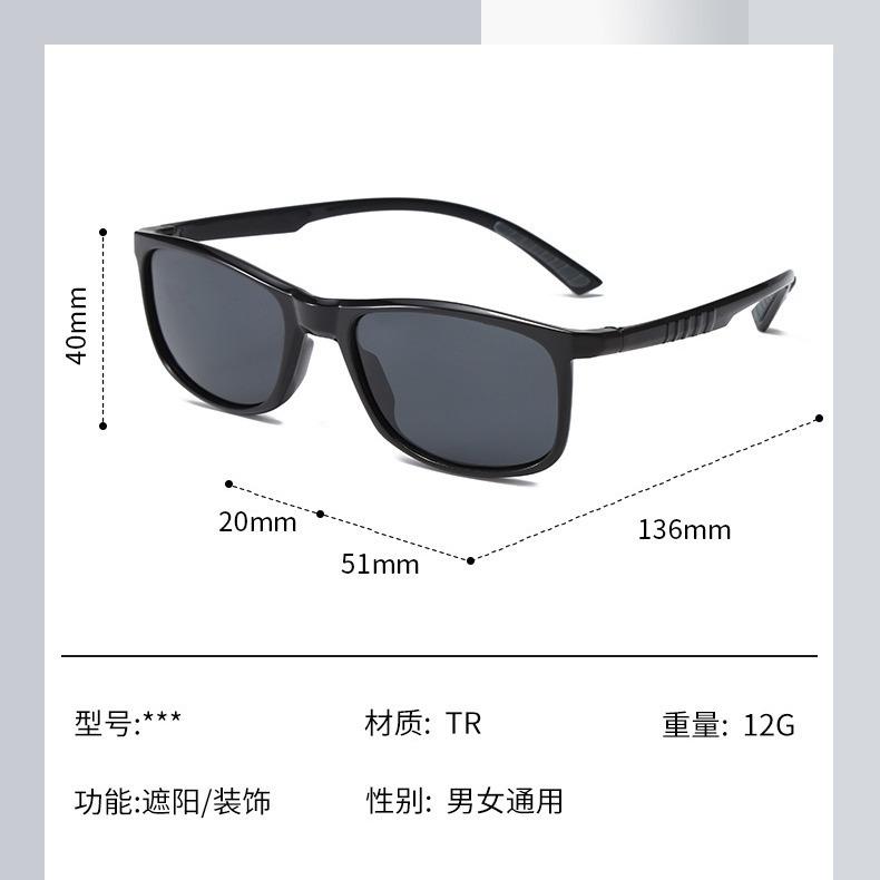 Поляризованные солнцезащитные очки, для рыбалки на открытом воздухе, спортивные очки, для велоспорта, для вождения, очки ночного видения, очки для бега, для мужчин