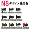 Noah Voxy 90 Series Steering Genuine Leather Replacement Kit NS Design 1NS1T47 Punching Blue