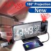 Digital Alarm Clock 180° Rotation Projection with Time Temperature Snooze Table Clock 12/24H USB Projector LED Clock