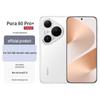 Huawei Pura 80 Pro+ (Китайская версия)