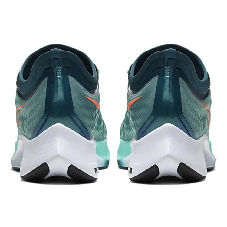 Nike Zoom Fly 3 'Ekiden Zoom Pack Green Blue' Men's CD4570-300