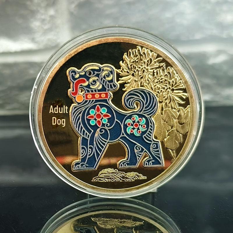Colorful Zodiac Commemorative Coins Set: Dragon, Snake, Horse Year Medals - Perfect for Insurance Promotions or Gifts