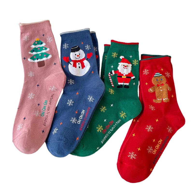 Kids Christmas Socks 2 4 8 Pairs Cotton Warm Mid Calf Unisex Knit Snowflake Elk Pattern Holiday Gift For Boys Girls