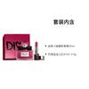 Dior Набор из трех предметов парфюмерии: Miss Fragrance Эссенция 35 мл + Сине-золотая помада #720 3,5 г