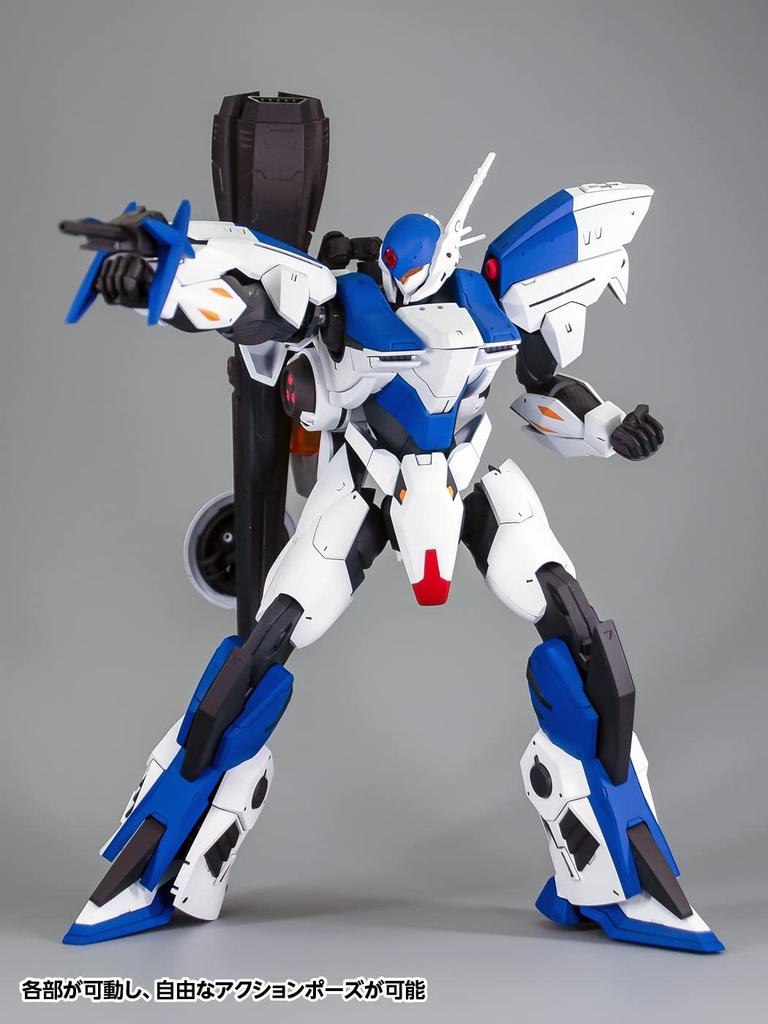 Wave Space Knight Tekkaman Blade Sol Tekkaman Unit 2 Plastic Model Kit Approximately 22cm Tall Non-Scale Pre-Colored KM-121,