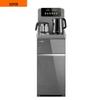 SUPOR SW-CBJ52 Smart Tea Bar Water Dispenser CN plug (adapter included)