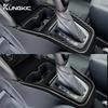 Gear Shift Panel for Suzuki Swift 2024 2025 ABS Carbon Fiber Style Interior Trim