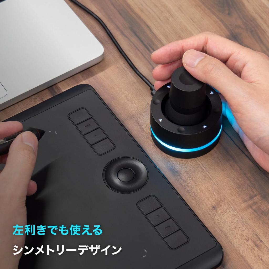 [Amazon.co.jp Exclusive] BRAIN MAGIC Orbital2 (Orbital Two) with Original Logo Sticker Bonus: BMO2, the Future Left-Hand Device for Creators