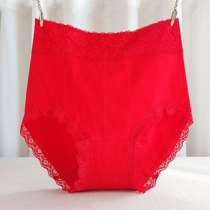 High Waist Zodiac Year Festive Red Women's Underwear with Antibacterial Cotton Crotch