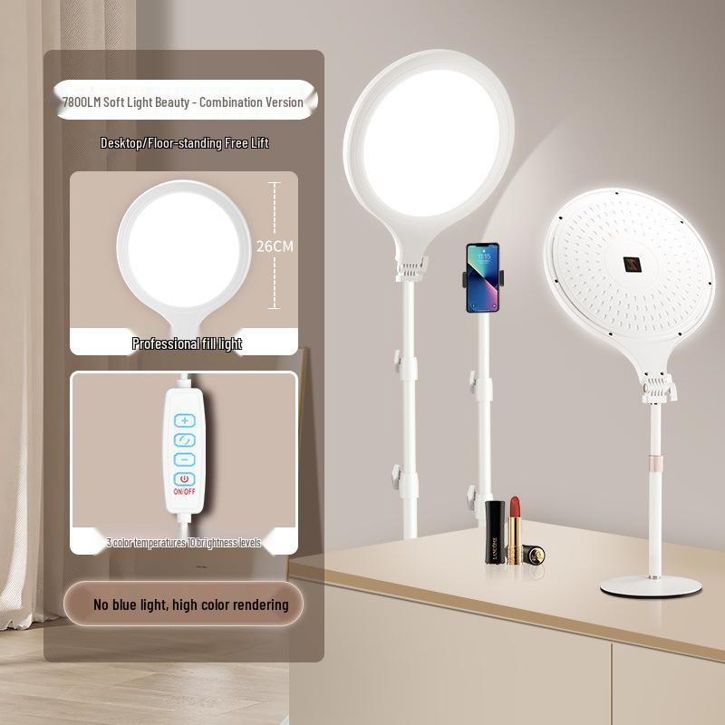 Xiao Tian Portable Selfie Anchor Fill Light - Moonlight Beauty for Indoor Photography with Free Shipping