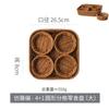 Fruit Plate Retro Imitation Rattan Woven Picnic Fruit Basket Fruit Plate Snack Storage Division Grid Nut Basket Food Basket