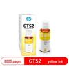 HP GT52 Series Original Ink Bottle