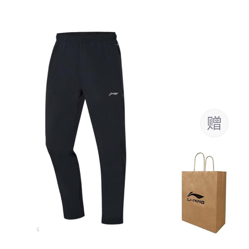 Мужские вязаные спортивные штаны Li Ning Черные AYKR467-1