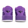 LaMelo Ball x Puma Clyde All-Pro Purple Glimmer Унисекс Кроссовки Белые 379339-01