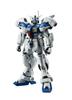 TAMASHII NATIONS ROBOT SPIRITS Mobile Suit Gundam 0083 STARDUST MEMORY Gundam Prototype Unit 4 Gerbera Approximately 125mm PVC ABS Painted Movable