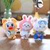 Cute Cute Duck Pendant Plush Toy Bear Rabbit Bag Hanging Keychain Doll Doll