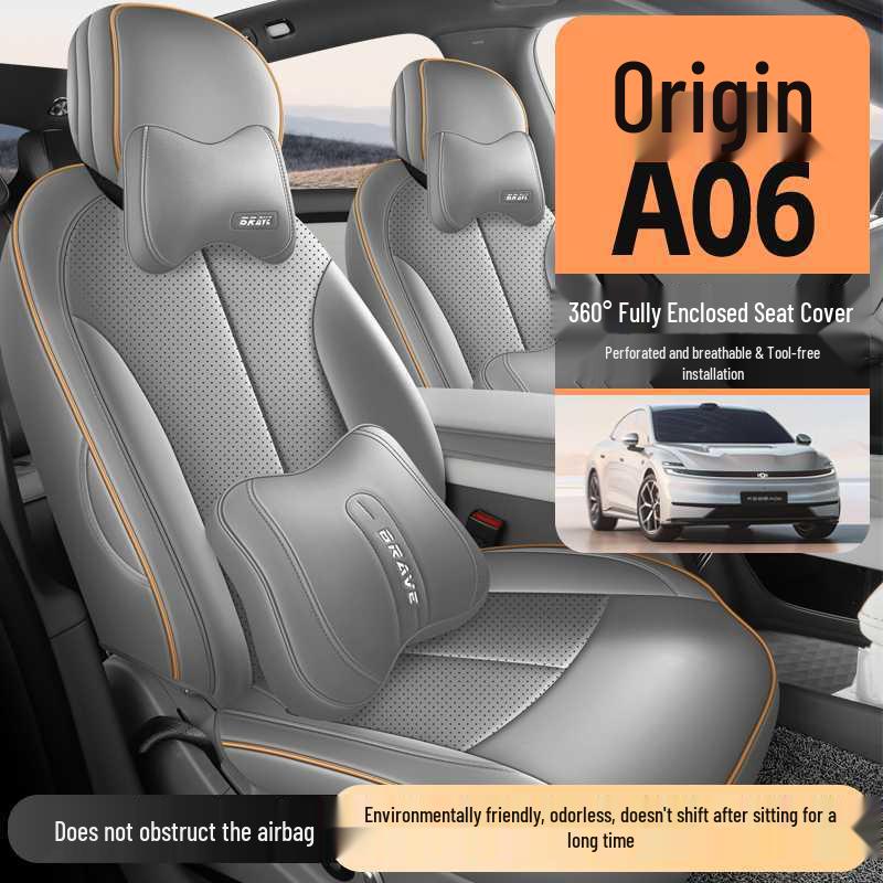 Всесезонные чехлы на сиденья Changan Qiyuan A06 2026 года: Индивидуальная подгонка для полной модификации салона