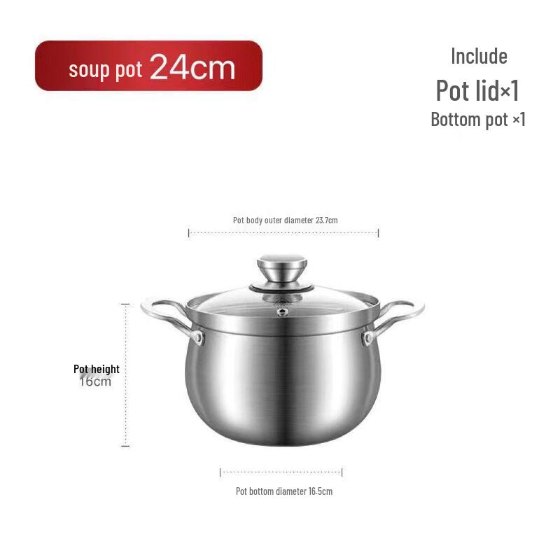 304 Stainless Steel Household Soup Pot Steamer
