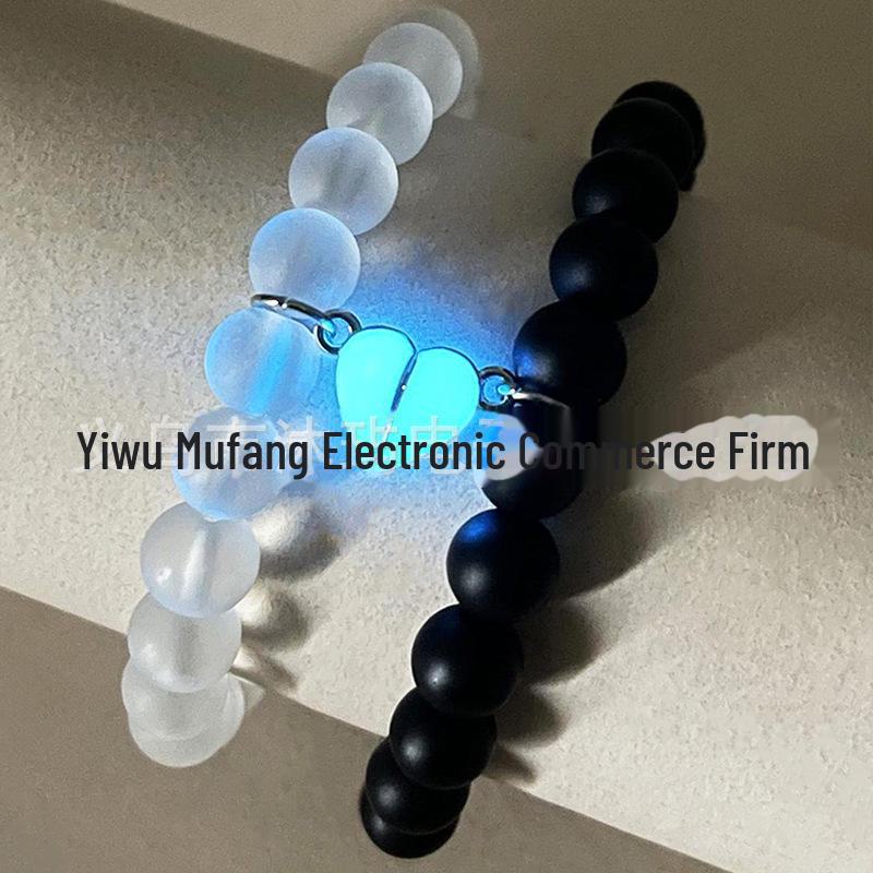 Браслет с надписью «Любовь» из матовых стеклянных бусин Cross-Border с магнитной застежкой — подарок для пары и друзей