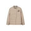 Ultra Lightweight Reversible Short Padded Jacket