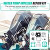 Комплект для замены крыльчатки водяного насоса Детали подвесного мотора Замена крыльчатки водяного насоса для лодки Комплект для обслуживания крыльчатки водяного насоса