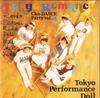 CD TOKYO PERFORMANCE DOLL - Токийский романс(Cha-Dance Party Vol.4 ESCB1296PROMO Cha-Dance 1992 Япония ОбиЯпонская поп-звезда Б/У
