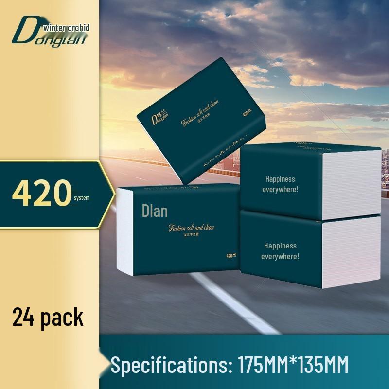 5-Ply Extra Thick Virgin Wood Pulp Facial Tissues, 420 Tissues, Pull-Out Style, Full Box Value Pack