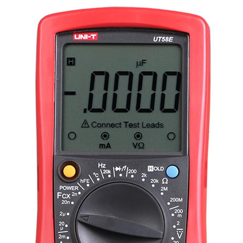 UNIT UT58E Digital Multimeter (CN version)