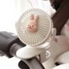 Rechargeable Clip On Fan Portable Baby Stroller Fan Mini Personal Cooling Desk Fan for Car Seat Crib Travel Camping Gym