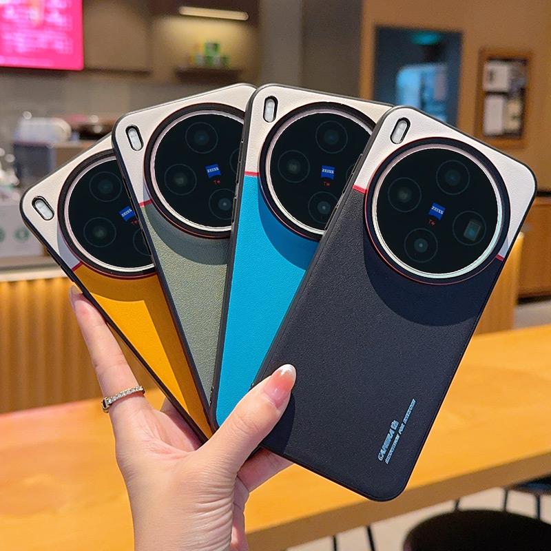 Для Vivo X300 и Vivo X300 Pro Кожаный чехол Контрастный цвет Защита камеры Противоударный Защита от падений Защита от отпечатков пальцев Чехол для телефона