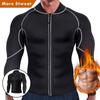 Men Exercise Sweat Suit Neoprene Slimming Fitness Jacket Gym Sportwear Muscle Body Building Tank Top