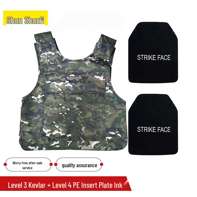 Stab-Resistant & Bulletproof Vest