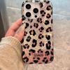 New Leopard Pattern IMD Vortex Phone Case Protective Cover Feather Yarn Phone Case Fine Hole Personalized Design Female Phone Case