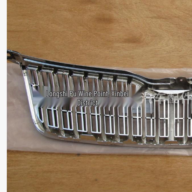 Хромированная решетка радиатора для Toyota Corolla AXIO FIELDER 2005-2008, Японский стиль 53111-12