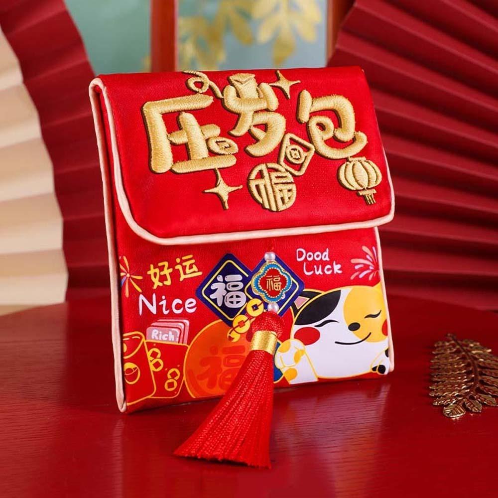 Embroidered Chinese New Year Red Wallet Polyester Lucky Money Packet Graduation