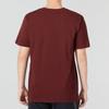 Under Armour Sportstyle Logo Crew Neck T-Shirt Men Tops Burgundy 1373997-690