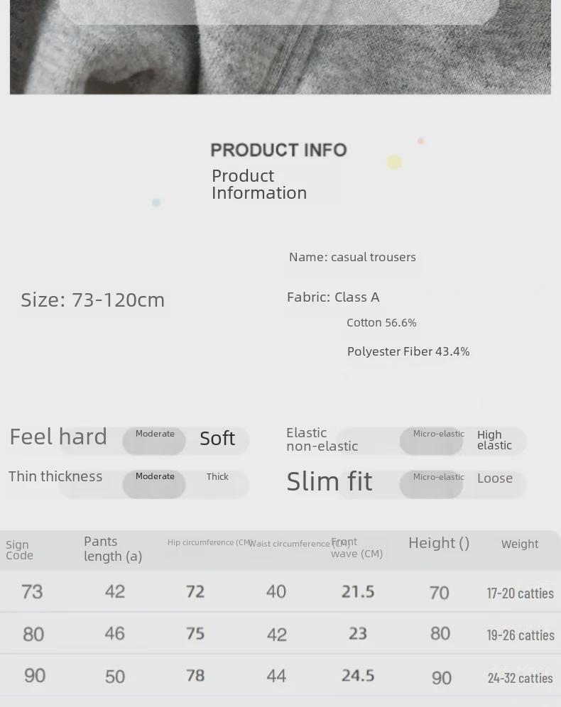 Утепленные зимние детские штаны: Повседневные брюки на бархатной подкладке для мальчиков и девочек