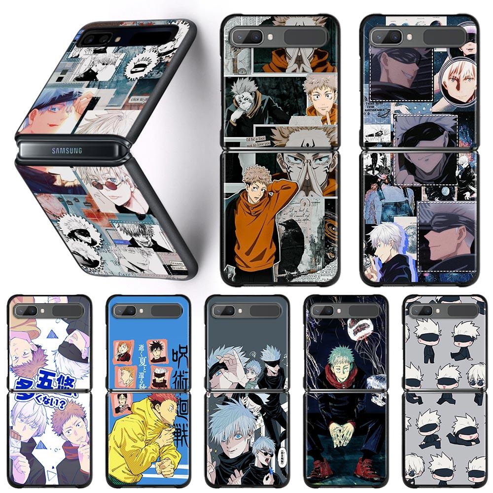 Чехол для телефона Samsung Galaxy Z Flip3 5G, чехлы для Samsung Z Flip 3 zflip Coque Hard Shell Fundas Jujutsu Kaisen аниме