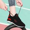 2025 New Autumn Versatile Flying Woven Casual Women's Shoes Sports Small Black Shoes Work Shoes Hotel Kitchen Mother Shoes
