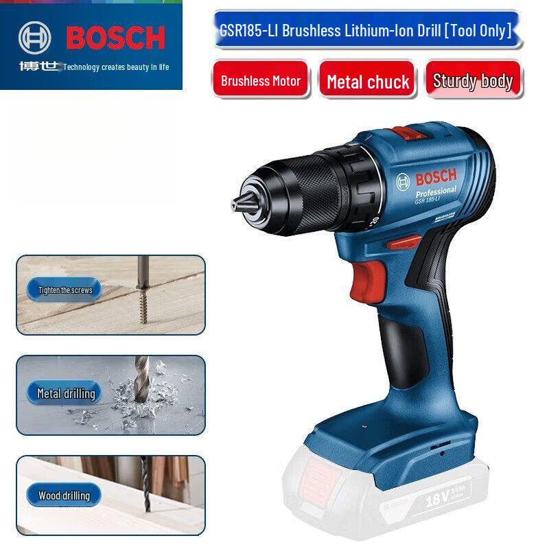 Bosch GSR185 18V Brushless Cordless Drill/Driver CN plug (adapter included)