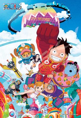 ENSKY One Piece Будущий Остров Эггхед 26x38см Пазл 300 Деталей ПАЗЛ 300-3104