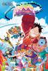 ENSKY One Piece Будущий Остров Эггхед 26x38см Пазл 300 Деталей ПАЗЛ 300-3104