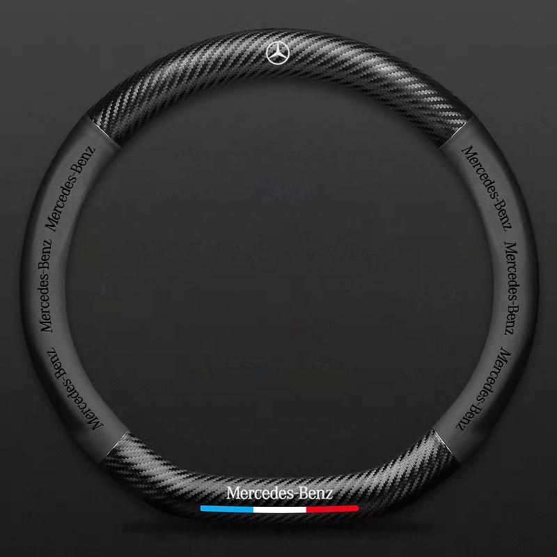Car Steering Wheel Cover Anti Slip Protection Cover For Mercedes Benz W203 W204 W205 W206 W212 CLK GLA B C E S Class Accessories NV8