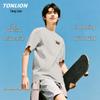 Мужская антибактериальная футболка TonLion с защитой от солнца и эффектом прохлады, с коротким рукавом