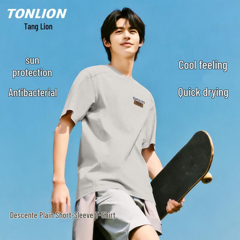 Мужская антибактериальная футболка TonLion с защитой от солнца и эффектом прохлады, с коротким рукавом