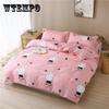 Bedding Four-piece Soft Skin Bed Supplies Are Single Bed Single Pillow Set of Home Bed Products Fresh Air