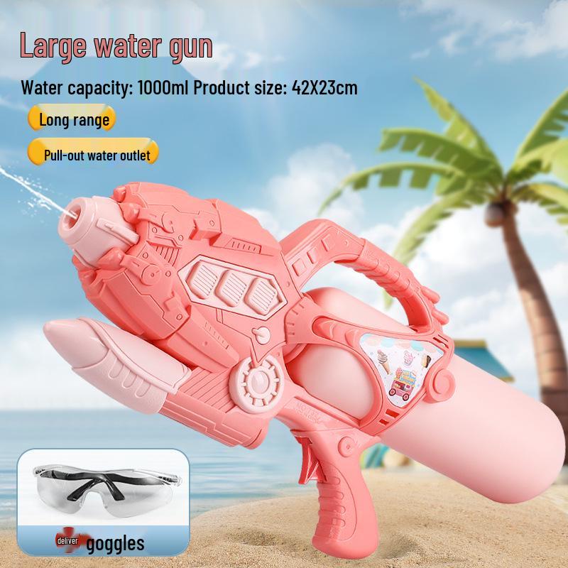 Extra Large Water-Saving Splash Gun: 2025 Kids' Water Fight Toy