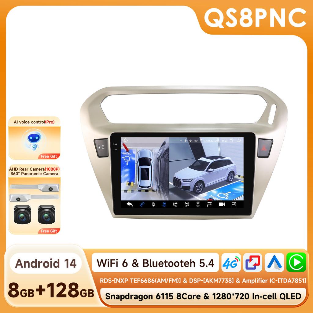 8CORE Android Car Radio Player for Peugeot 301 Citroen Elysee 2013 -2018 Car Multimedia Wireless Carplay 6115 Audio GPS 360cam